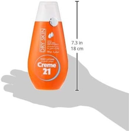 لوشن الجسم 21 للبشرة الجافة 250 مل