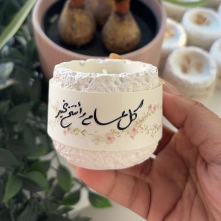 شمعة عيد ٢٠٢٦ مع بوكس
