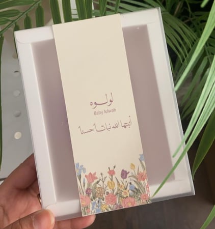 تاق عطري للدواليب و الخزانات