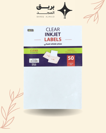 استيكر شفاف اسباني 50 حبة sbc 2628-006 A4