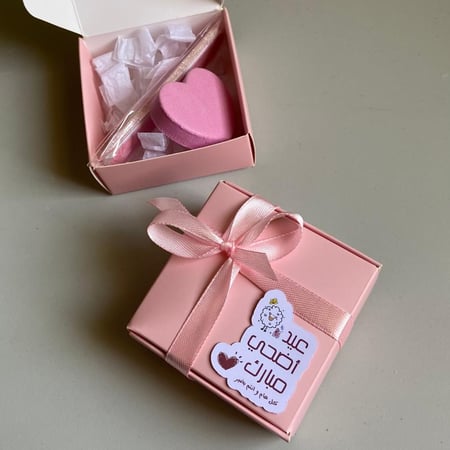 ميني كير pink