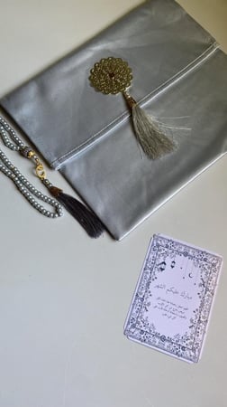 سجادة بحقيبة محمولة