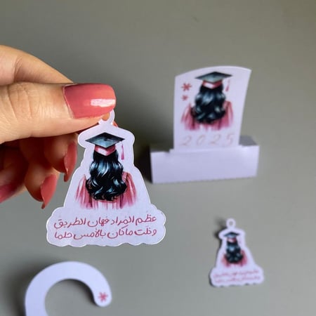 تاق للتوزيعات بثيم التخرج