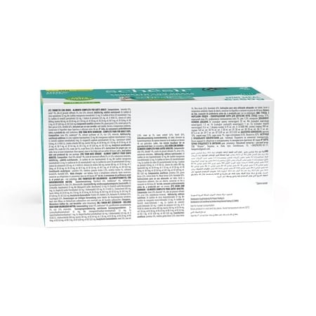 شيزر طعام رطب بالتونة و الدنيس فى الجيلى للقطط- 6 حبات*50 جرام