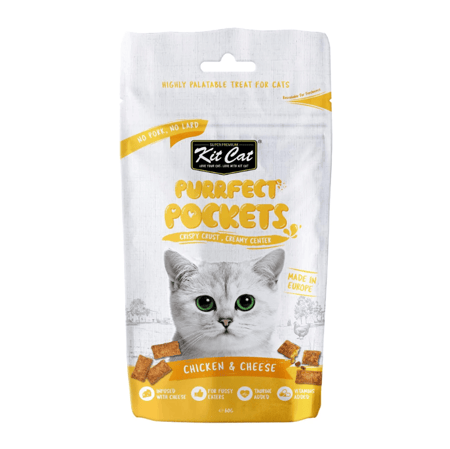 كيت كات بيرفيكت بوكتس مكافات بالدجاج و الجبن للقطط- 60 جرام