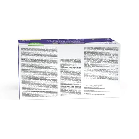 شيزر كومبيليت نيوتريشين بالتونة و شرائح اللحم البقري فى الجيلى للقطط- 6 حبات*50 جرام