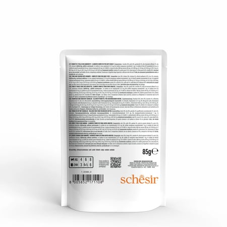 شيزر طعام رطب بالتونة والدجاج والروبيان للقطط- 12 حبة*85 جرام