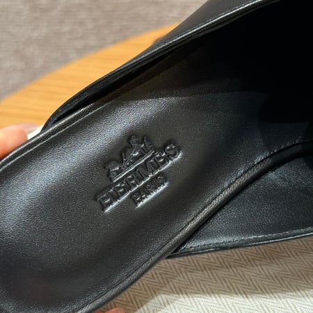 Hermès
