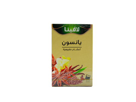 لافينا-مشروب-اعشاب-ينسون-يانسون-طبيعي-مشروب-عشبي-اعشاب-تي-شاهي