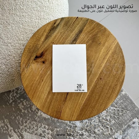 خلفية ورق تصوير لون ابيض سكري استوديو احترافية - رول كبير مقاس 2.72 متر × 11 متر