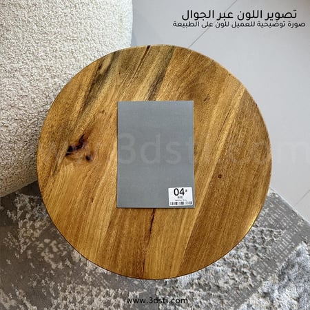 خلفية تصوير ورقية  رمادي محايد للاستوديو الاحترافي – مقاس كبير 2.72 × 11 متر