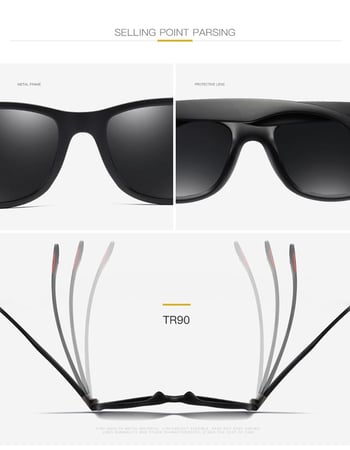 نظارة شمسية كلاسيكية بتقنية Hd polarized  عالية الجودة A1