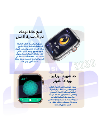 ساعة ذكية 41MM شبيهة آبل الإصدار التاسع ميني