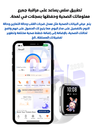 ساعة ذكية 41MM شبيهة آبل الإصدار التاسع ميني
