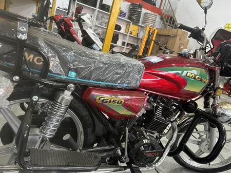 دباب ١٥٠ سي سي msw