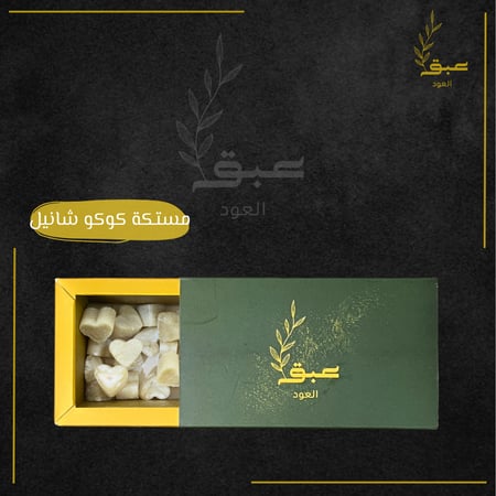 مستكة برائحة كو كو شانيل
