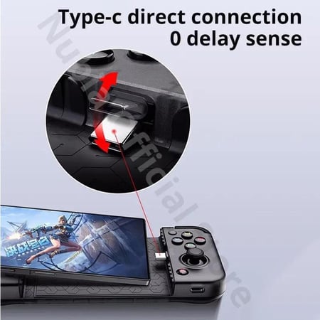 وحدة التحكم من ريد ماجيك