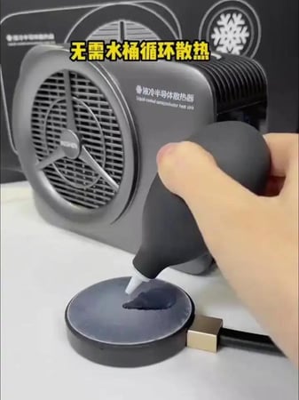 مروحة التبريد السائل للهاتف