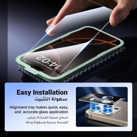 مجموعة الحماية المخصصة للهاتف من يوجرين