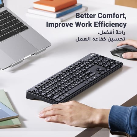 يوجرين مجموعة كيبورد وماوس لاسلكيين انجليزي عربي