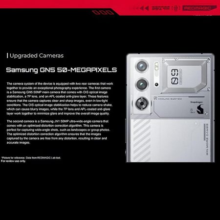 ريدماجيك 9 برو بلس