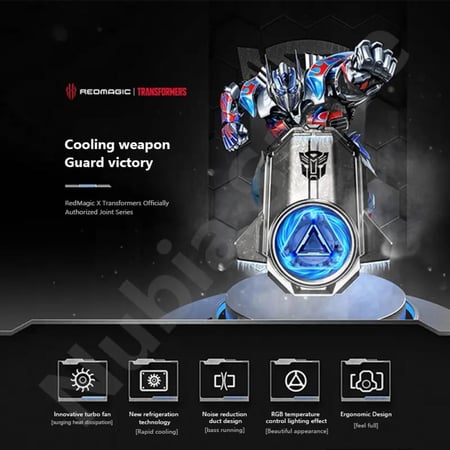 مروحة ريد ماجيك 8 اس برو