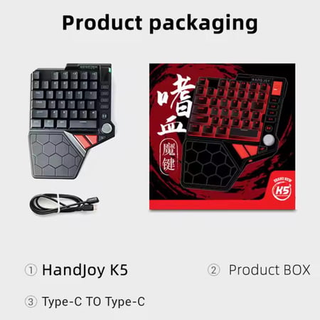 كيبورد الالعاب الخارق من HandJoy K5