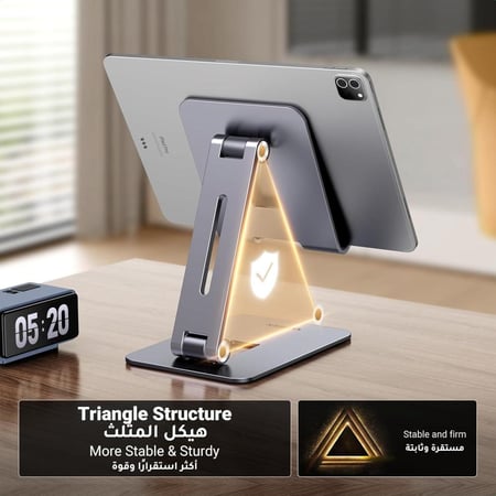 يوجرين حامل مكتب آيباد من الألومنيوم