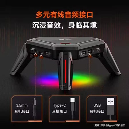 قطعه الماوس والكيبورد\Moxie 2pro