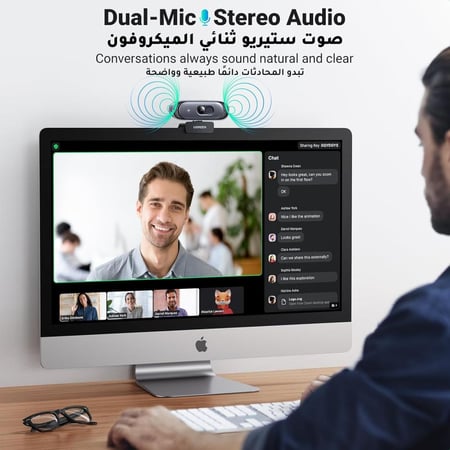يوجرين كاميرا ويب 2K مع غطاء للخصوصية ميكروفونات مزدوجة