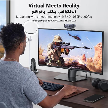 يوجرين كاميرا ويب 2K مع غطاء للخصوصية ميكروفونات مزدوجة