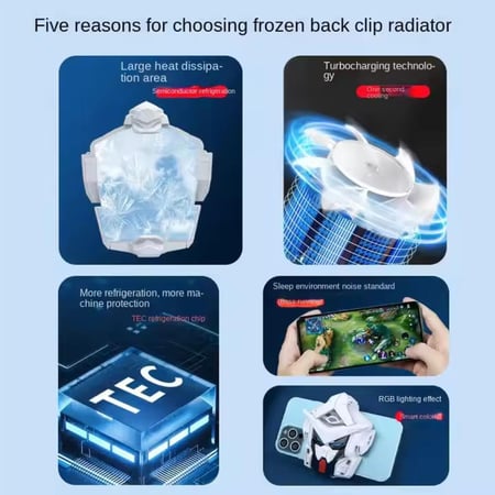 مروحة تبريد الهاتف