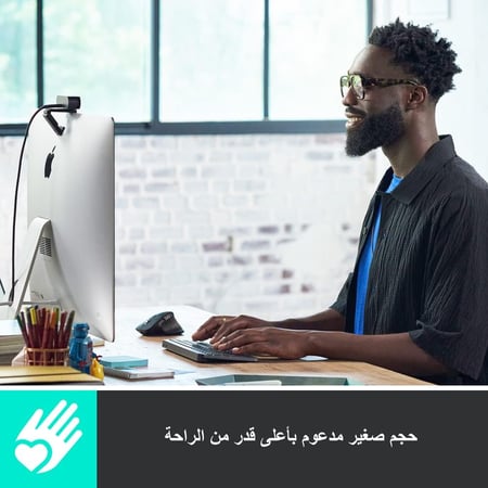 لوجيتيك كيبورد ام اكس ميني لاسلكي مضيء