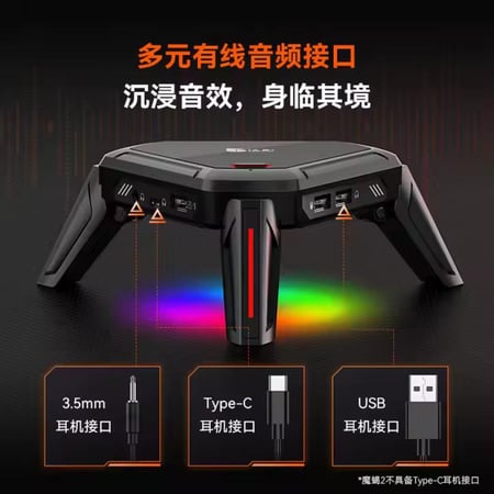 قطعه الماوس والكيبورد\Moxie 2pro