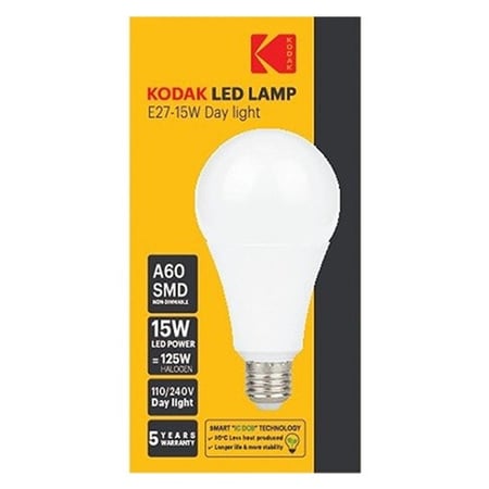 لمبة ليد 15W 110-240V ابيض
