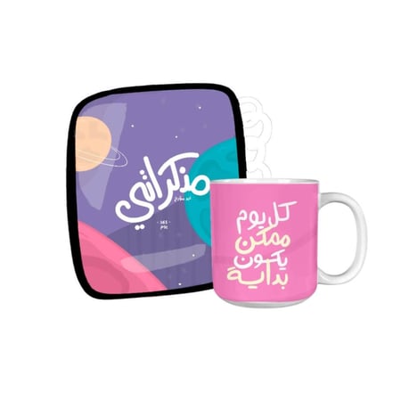 دفتر تنظيم الاهداف بلانر غير مؤرخ تقويم هجري