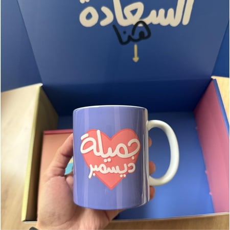 بوكس فتاة الميلاد