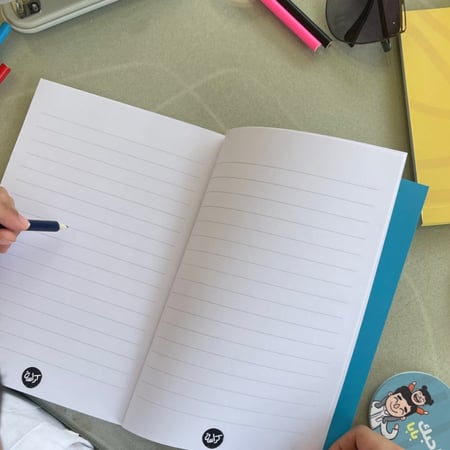 دفتر نوته مذكره