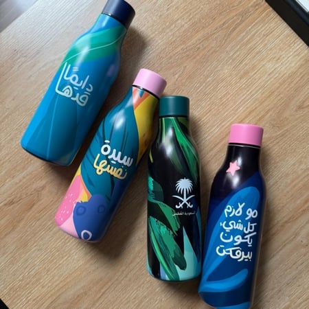 مطارة حفظ الماء من كراسة مطارة تحفظ الحرارة و البرودة مطارة عربية