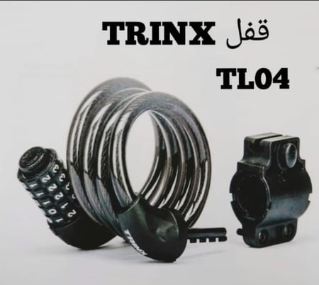 دراجة جبلي مقاس 29 + هدايا