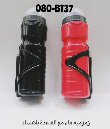 دراجه جبلي مقاس 26 ترينكس 21 سرعة +  5 هدايا