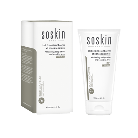روتين تفتيح البشرة - Skin lightening routine