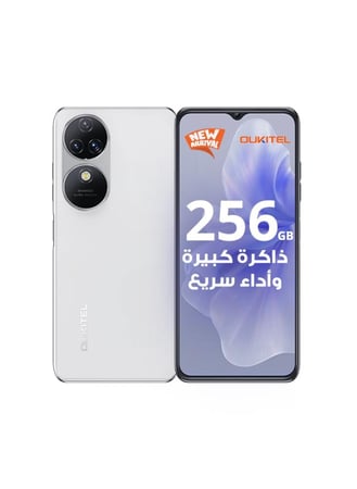 اوكيتل جوال C38 ثنائي الشريحة بذاكرة رام 24 جيجابايت وذاكرة داخلية 256 جيجابايت يدعم 4G LTE لون ابيض