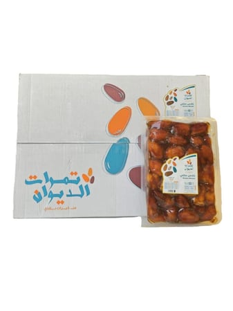 ثمرات الديوان ملكي اشيقر