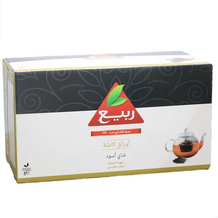 شاي ربيع 1 ك