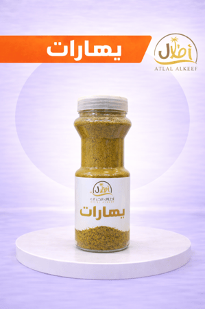 بهارات