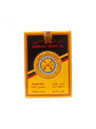 شاي السهمين 1.800 جرام