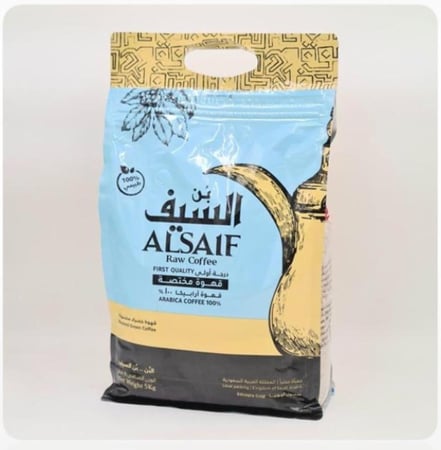 قهوة السيف 5 ك