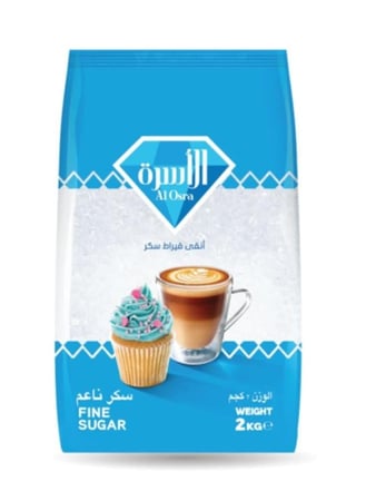 سكر الاسرة 2 ك
