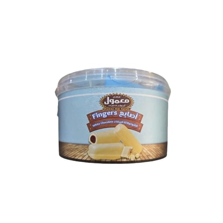 معمول ام صالح اصابع بالشوكولاتة البيضاء